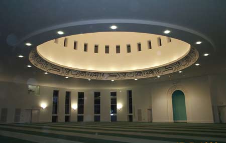 Mens Prayer Hall